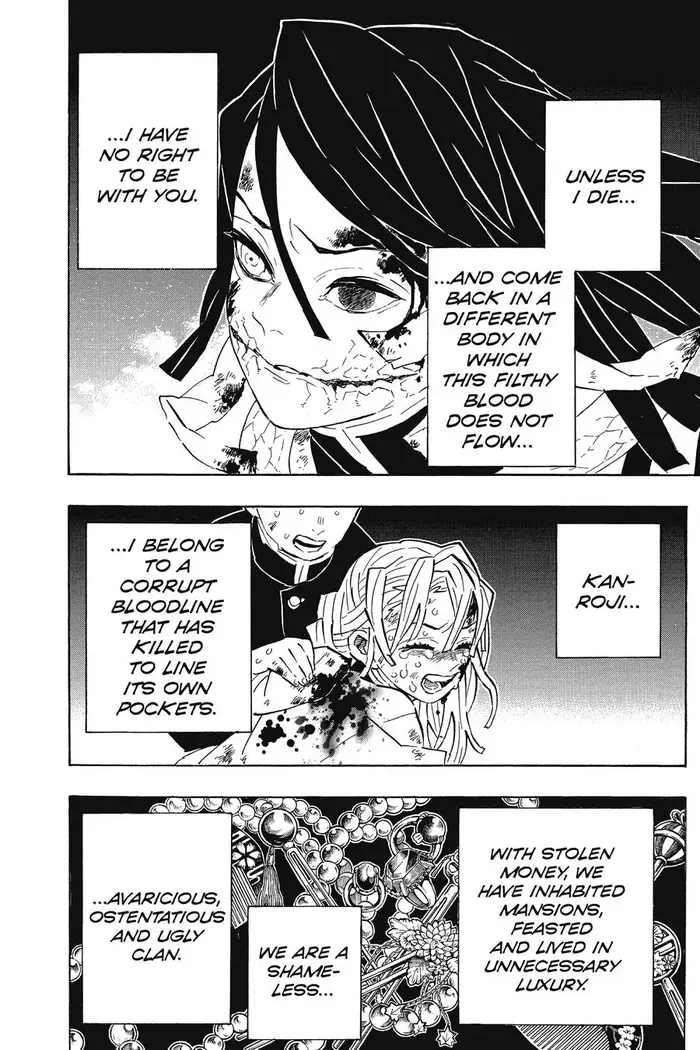 Demon Slayer Chapter 188 image 16_optimized